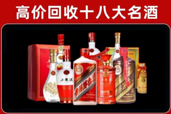 泉州安溪县奢侈品回收价格